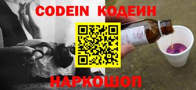 гашик Ипатово