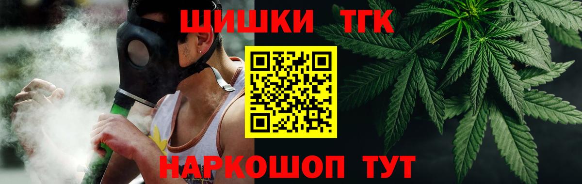 Каннабис Ganja  Можга  Марихуана ГИДРОПОН  МАРИХУАНА OG Kush  Марихуана Bruce Banner 